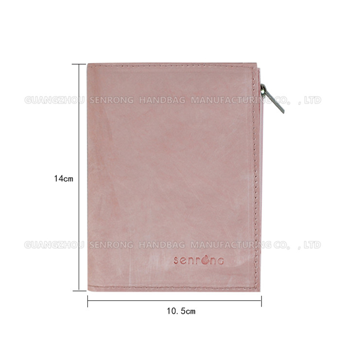 2017杜邦紙包定制定做