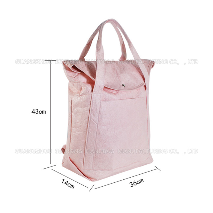 2017杜邦紙包定制定做