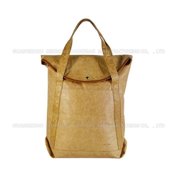 2017杜邦紙包定制定做