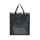 供應(yīng)購物紙袋,禮品紙袋,包裝紙袋，手提紙袋定制定做