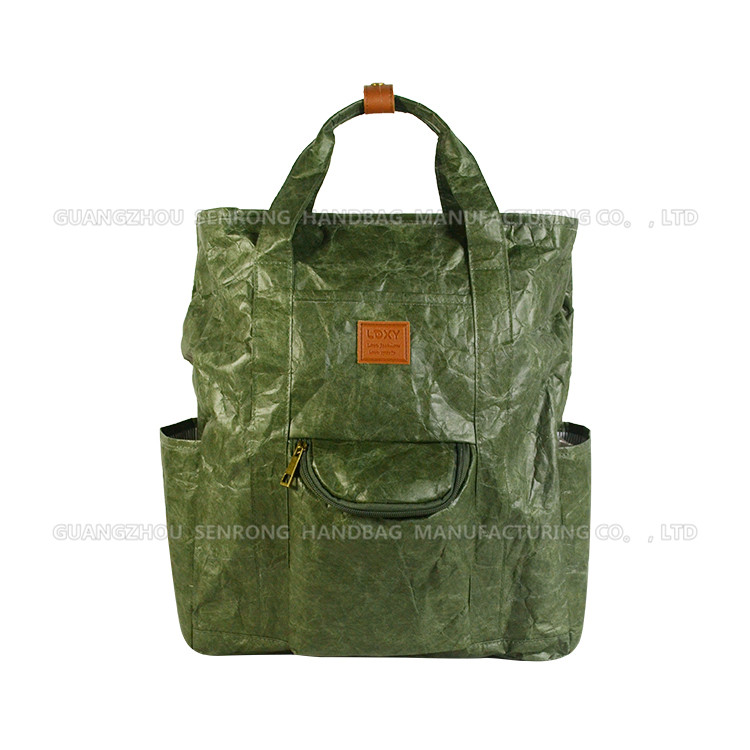 2017化妝包定制定做