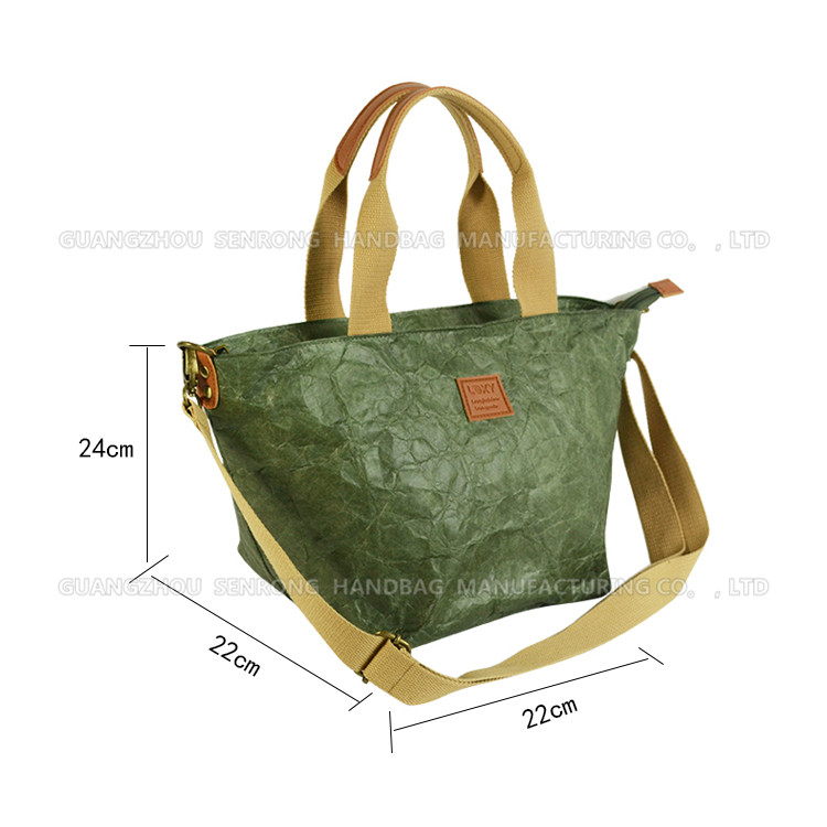 2017化妝包定制定做