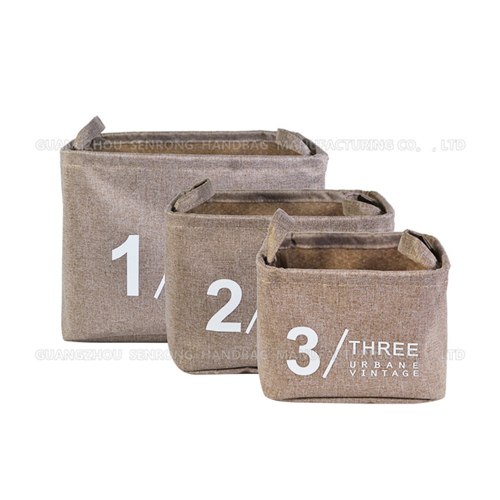 2017螞蟻料收納筐定制定做