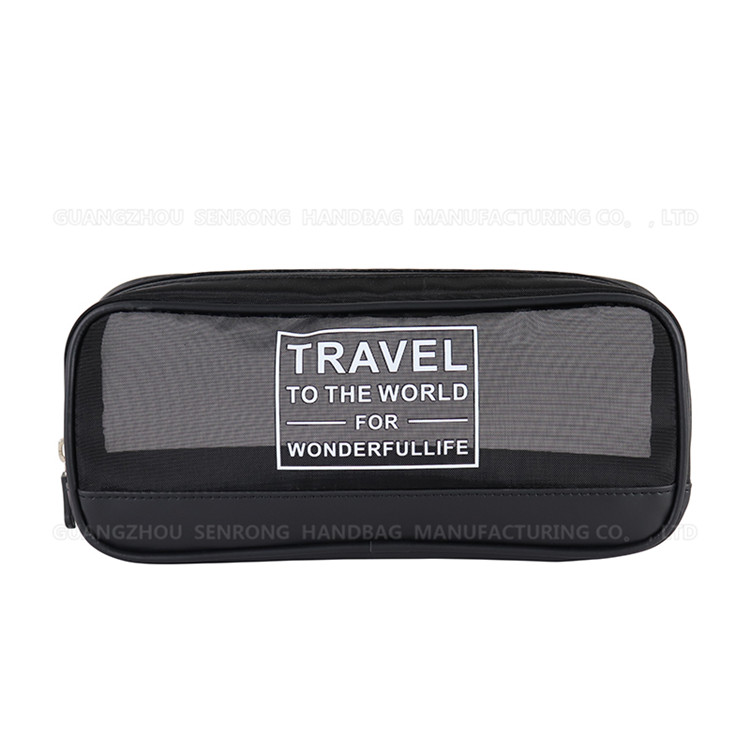 透氣EVA磨砂洗漱包